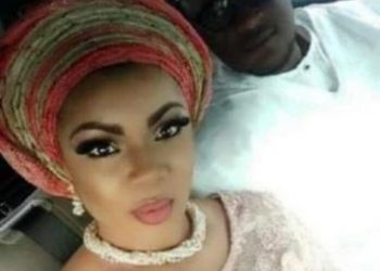FCMB Sex Scandal: Moyo’s two children belong to Tunde not Nuru – Family speaks