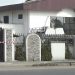 Court bailiff disappears after illegally sealing off Maxin Lotus Hotel in Delta