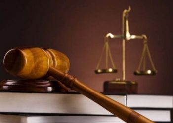 Son of Nigeria’s ex-President, Umaru Yar’Adua remanded in prison