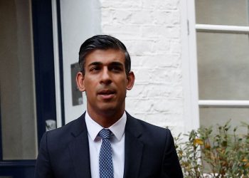 Rishi Sunak emerges new UK prime minister