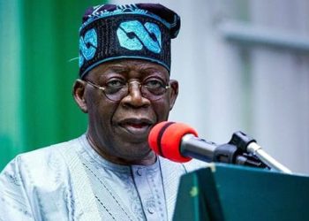 63rd Independence Anniversary: Tinubu announces provisional wage increment