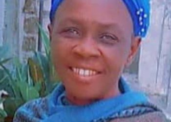 Burial of Egugbo’s mother December 30