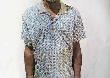 Suspected DPO’s killer nabbed in Bayelsa