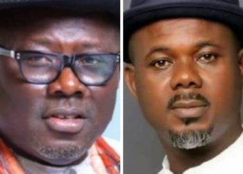 SUSPENDED DELTA AGRIC COMMISSIONER AND THE MORAL BURDEN ON OBOREVWORI