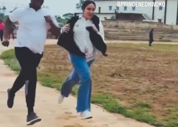 Our vision for Sports University of Nigeria – Senator Ned Nwoko 