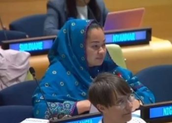 Natasha Akpoti-Uduaghan reveals how she attended IPU conference