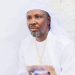 Tompolo congratulates new NNPCL board, reaffirms support for oil sector reforms