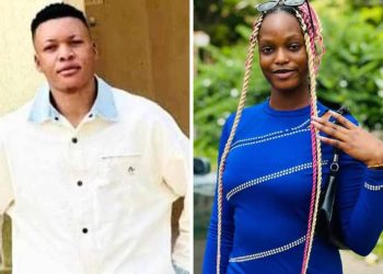 Ondo Police Arrest Suspected Killers of AAUA Students