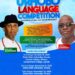 Again, Dafinone Pledges Sponsorship of Urhobo Language Competition in Memory of Pius Ewherido