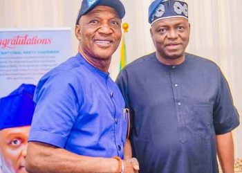 TMRA Chairman Berates Primate Ayodele Over Prophecy Against APC National Chairman