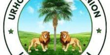 Re: Disqualification of Candidates – A Strong Note of Caution to the UPU Electoral Screening Committee