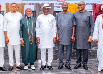 From Past to Present: Speaker Guwor Unites Delta Lawmakers in Landmark Legislative Session