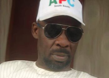 Ebiakpo Ezebri Eyes Delta APC Chair, Promises Unity, Landslide Victory