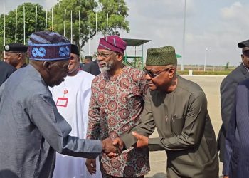“Landlord, How Far?” — Tinubu’s Viral Banter With Wike Steals Spotlight Before UK Trip