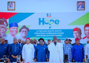 Uzodimma, Oborevwori, Okowa Lead APC South-South Mobilisation Drive in Asaba