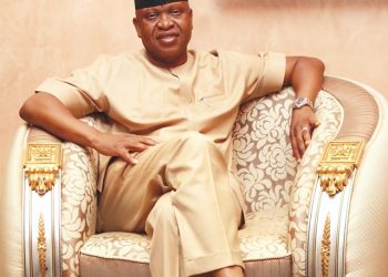 REJOINDER: 2027: Emerhor is the River Itself — A Response to Ufuoma Egbe’s Myopic Distortions