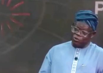 APC Moves Final Senatorial Primary Announcements to Abuja as Basiru Explains Why
