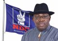 Court Order Against NDC Illegal, Anti-Democratic, Will Be Overturned — Dickson