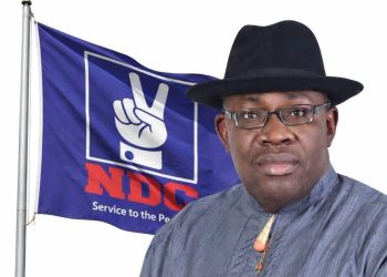 Court Order Against NDC Illegal, Anti-Democratic, Will Be Overturned — Dickson